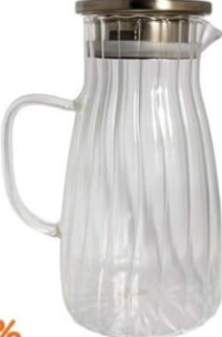 Nanu Market Ulcior din sticlă cu capac 1600 ml