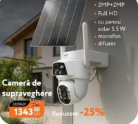 Камера видеонаблюдения PNI 2MP+2MP Full HD