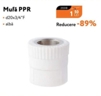 Муфта PPR d20x3/4"F, белая