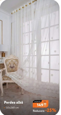 NANU market Тюль белая 135x260 см