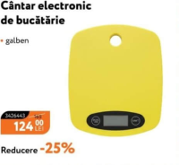 NANU market Весы кухонные электронные желтые