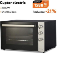 NANU market Kumtel Электрическая печь 2500Вт 64x48x38см