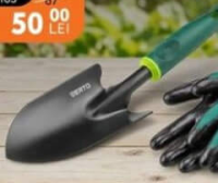 VERTO Лопатка садовая узкая