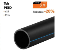 Труба ПНД d25 PN6