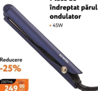 NANU market Выпрямитель и плойка для волос Kumtel 45Вт