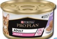 Purina Pro Plan для взрослых кошек / с чувствительным пищеварением в ассортименте 85г