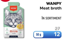 Wanpy Мясной бульон 50 г