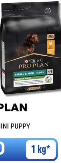 Purina Pro Plan Small & Mini Puppy 1 кг