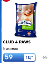 CLUB 4 PAWS Корм для собак в ассортименте 1 кг