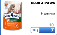 CLUB 4 PAWS Влажный корм для кошек в ассортименте 100 г