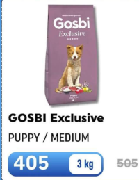 GOSBI Exclusive Щенок / Медиум 3кг