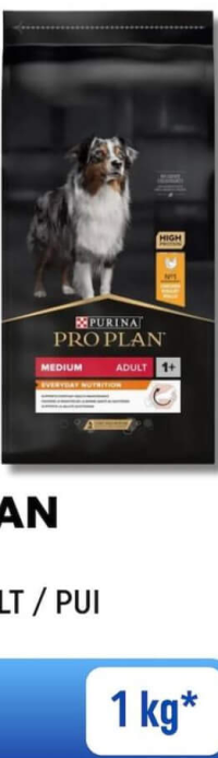 Purina Pro Plan Medium Adult / Курица 1 кг