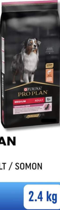 Purina Pro Plan Medium Adult / Лосось 2.4 кг