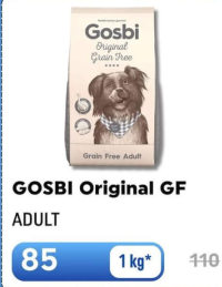 GOSBI Original GF Взрослые 1кг
