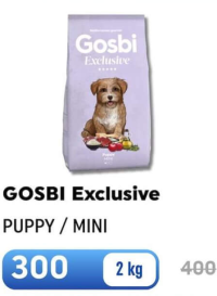 GOSBI Exclusive Щенок / Мини 2кг