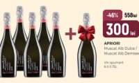 Apriori Muscat Alb Dulce / Muscat Alb Demisec 6 x 0.75л