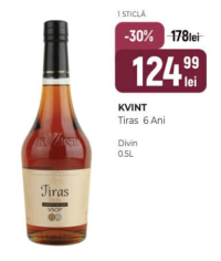 Kvint Tiras 6 лет 0.5л
