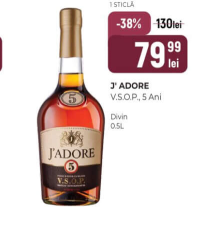 J'adore V.S.O.P. 5 лет 0.5л
