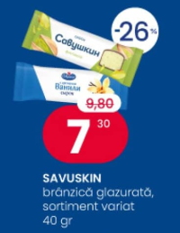 SAVUSKIN brânzică glazurată, sortiment variat 40 gr