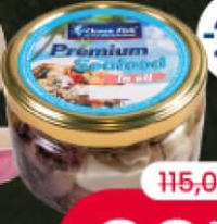 Ocean Fish коктейль из морепродуктов в масле 200 г