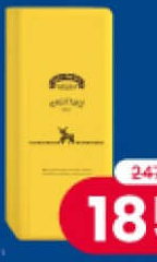 Брест-Литовск сыр полутвердый, финский, кг