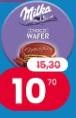 MILKA шоколад Choko Wafer Nut 30 г