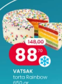 Vatsak торт Радуга 650 г