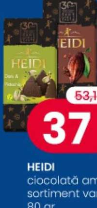 HEIDI ciocolată amăruie, sortiment variat 80 gr