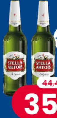 Пиво Stella Artois, в стеклянной бутылке 0.66 л