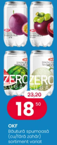 OKF Газированный напиток в ассортименте 0.35 л