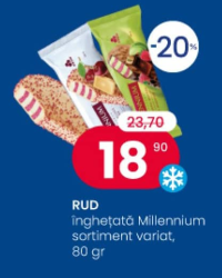 RUD мороженое Millennium в ассортименте, 80 г