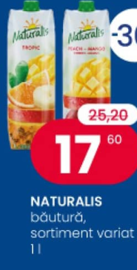 Naturalis напиток в ассортименте 1 л