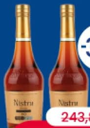 Kvint дивин Нистру 8 лет 0,5л