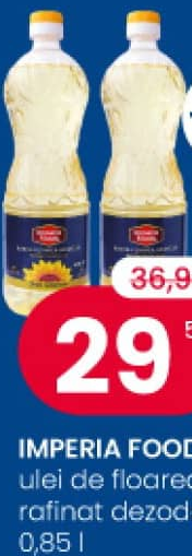 IMPERIA FOODS подсолнечное масло рафинированное дезодорированное 0.85 л