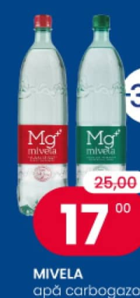 Мивела вода газированная / слабогазированная / негазированная 1.35 л