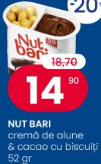 NUT BARI крем из фундука и какао с печеньем 52 г
