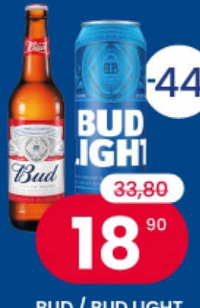 Пиво Bud / Bud Light, в ассортименте 0.44 л / 0.45 л