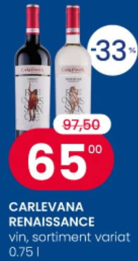CARLEVANA RENAISSANCE вино в ассортименте 0.75л