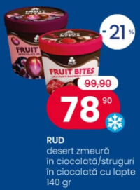 RUD десерт малина в шоколаде/виноград в молочном шоколаде 140 г