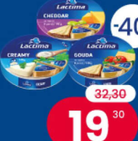 Lactima плавленый сыр, порционный, в ассортименте 120 г