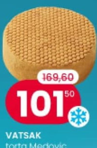 Vatsak торт Медовик 650 г