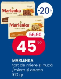 MARLENKA медовый торт с грецким орехом /мед и какао 100 г