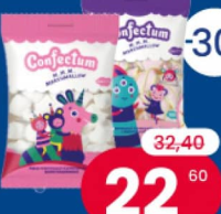 CONFECTUM marshmallow, sortiment variat 100 gr