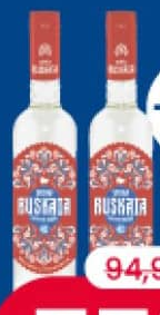 Русская водка 40° 0,5л