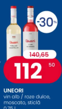 UNEORI вино белое / розовое сладкое, мускат 0.75л