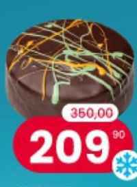 Vatsak торт Дубай 770 г