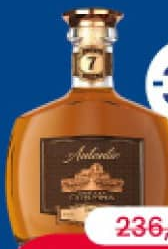 Autentic дивин VSOP 7 лет 40% 0,5л