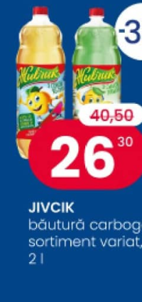 Живчик газированный напиток в ассортименте 2 л