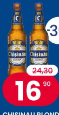 Пиво Chisinau Blonda 0.5 л