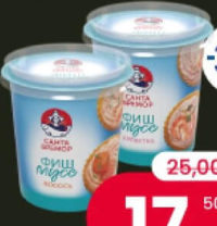 Santa Bremor pasta din cod & somon / calamar & creveți 140 gr